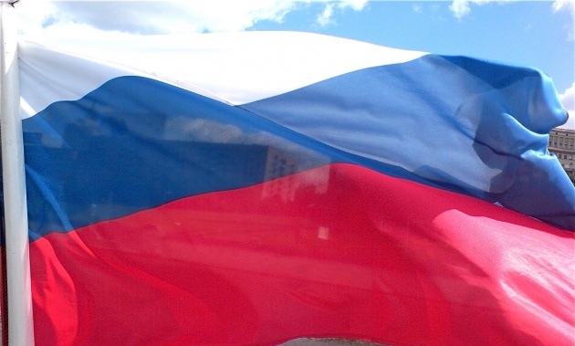    Российский триколор / Источник: © Wanwa