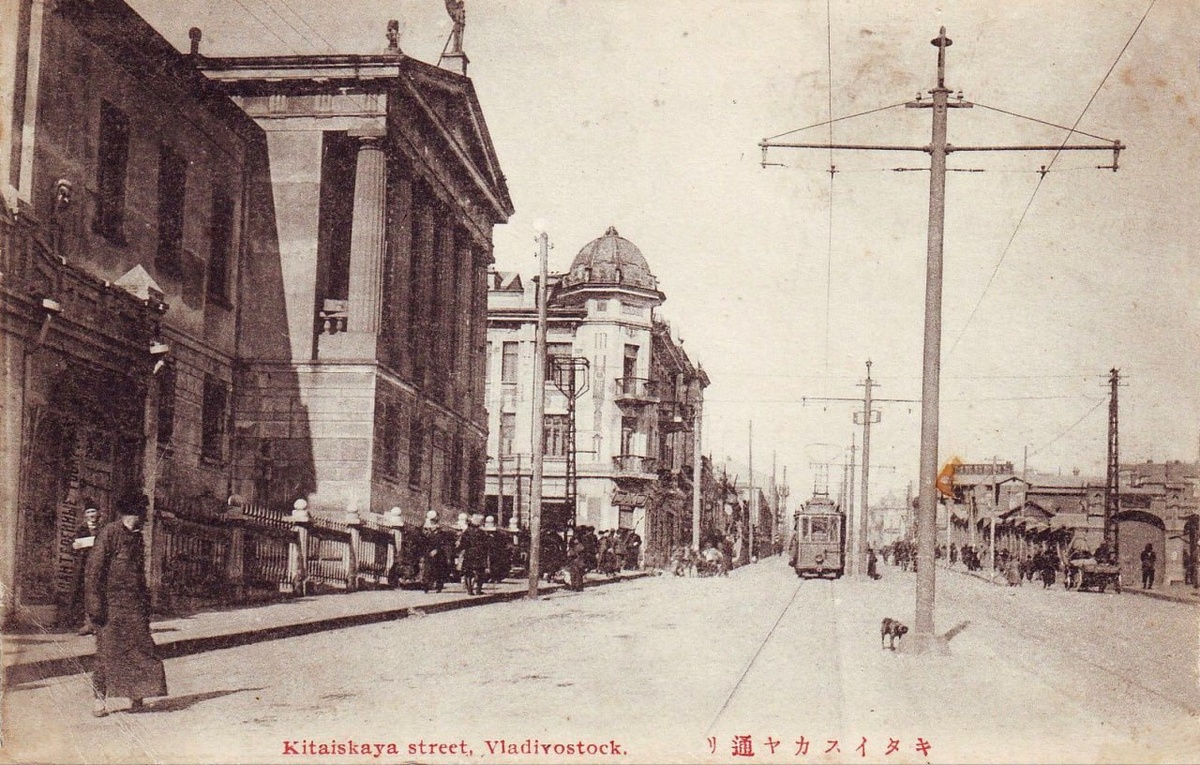 Китайская улица
1918 – 1920
Почтовая карточка японское издание