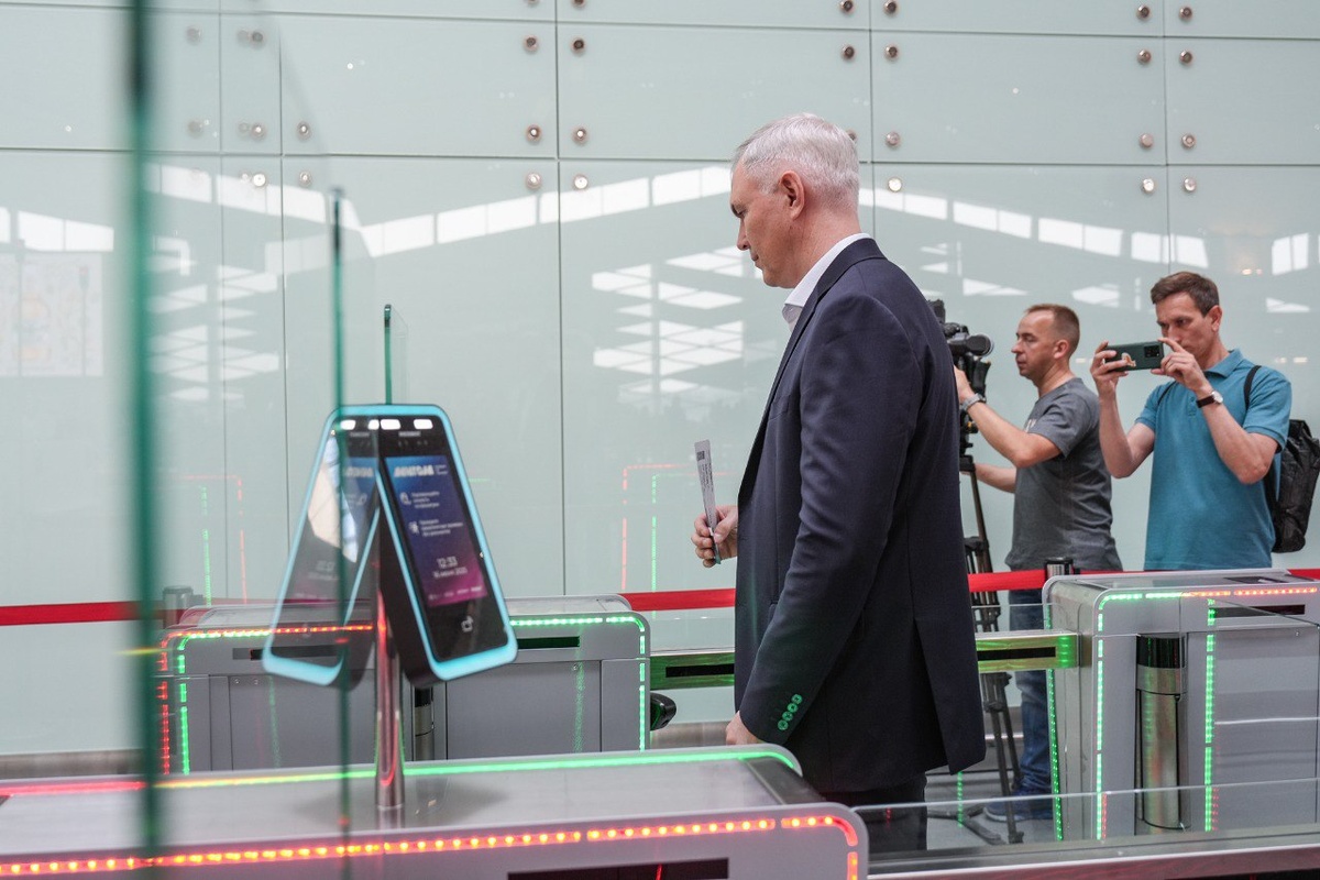 Аэропорт Пулково