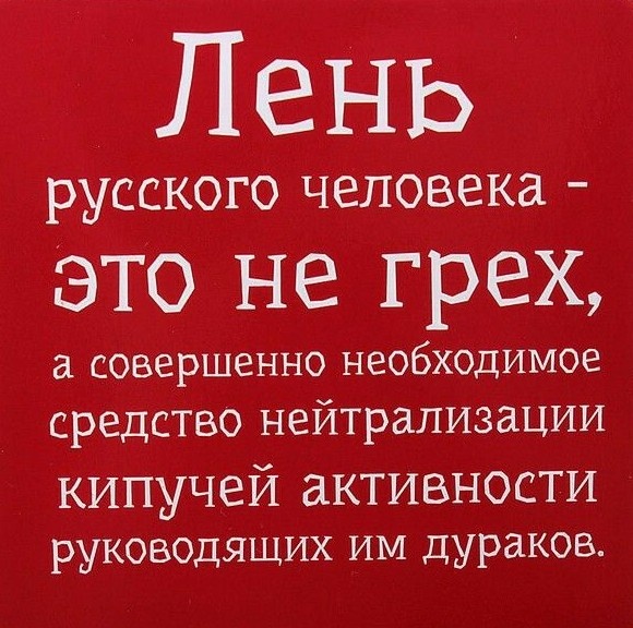 Яндекс Открытый источник 