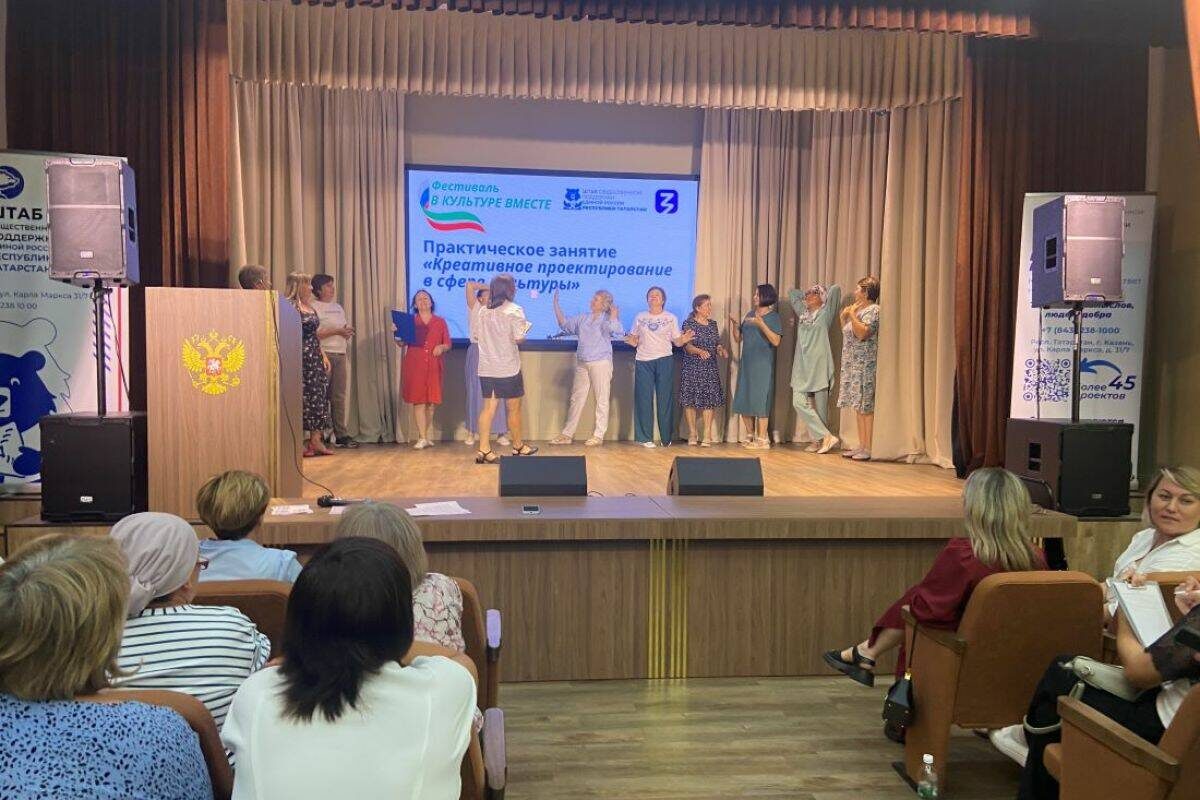 Фото: пресс-служба Татарстанского регионального отделения партии «Единая Россия»