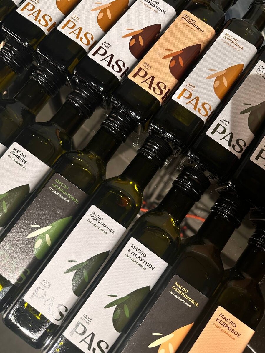 Сыродавленные масла