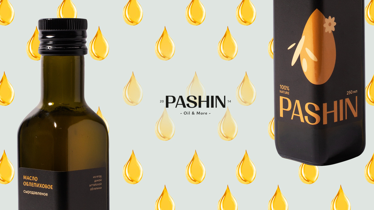 Облепиховое масло