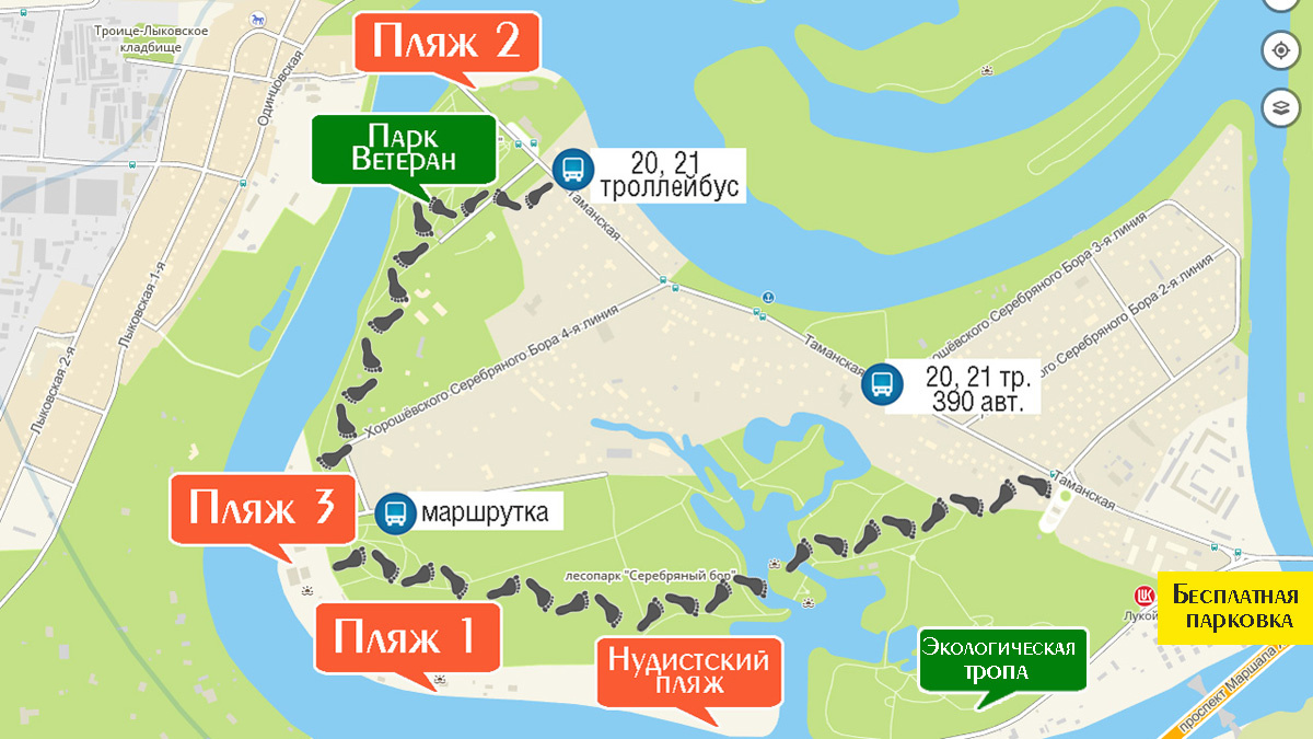 Пляжи в Серебряном Бору