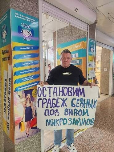    Источник фото: из личного архива Андрея Андрейченко