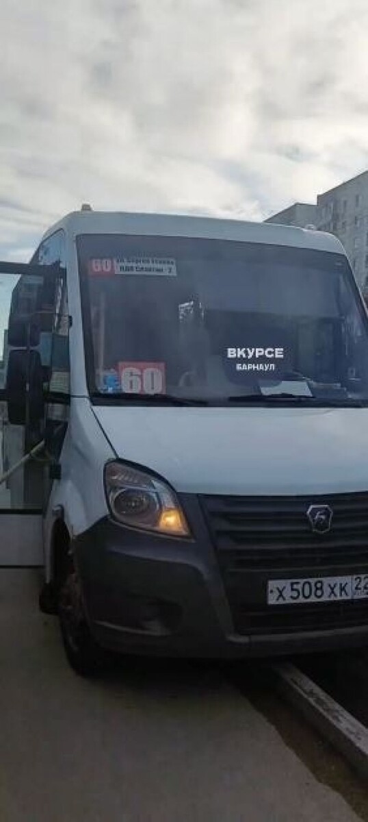    Водитель высадил всех пассажиров в Барнауле. Источник: "В курсе 22"