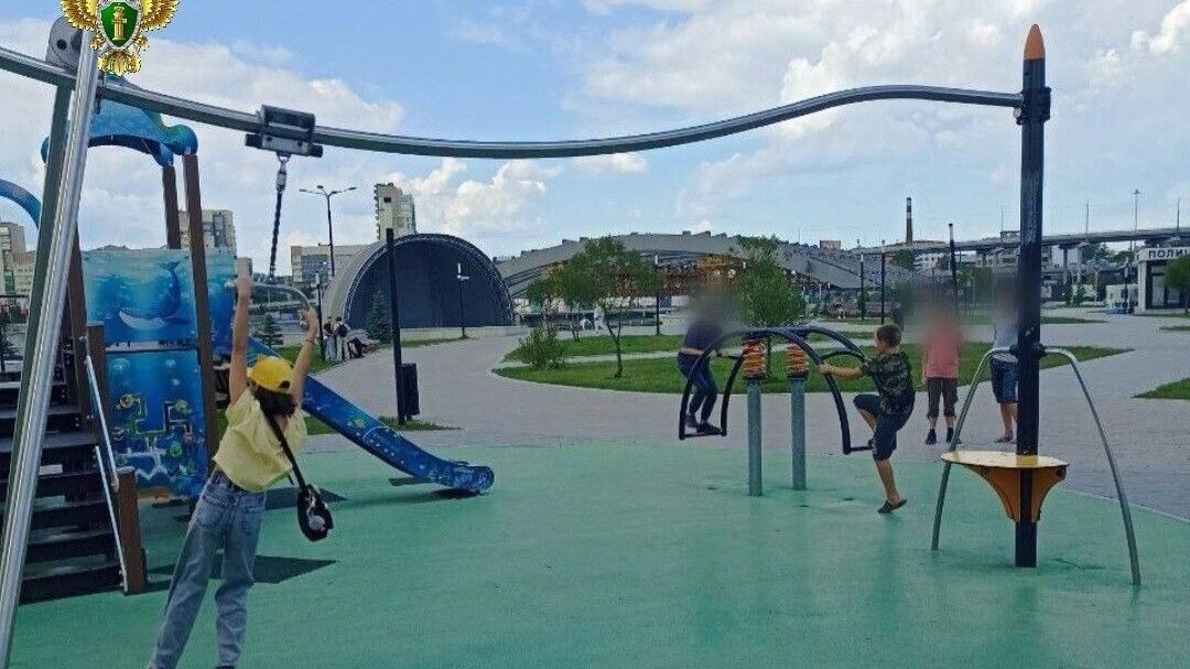     Источник: Прокуратура Челябинской области