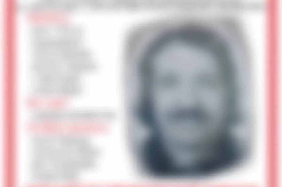    В Перми завершились поиски мужчины с татуировками на кистях рук