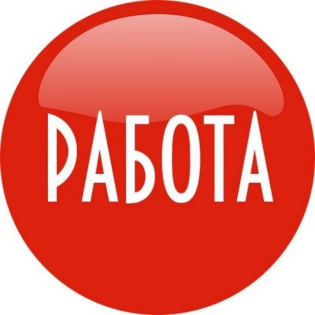 Яндекс картинки.