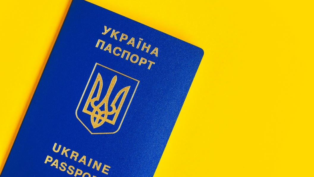    Фото: Коллаж Царьграда