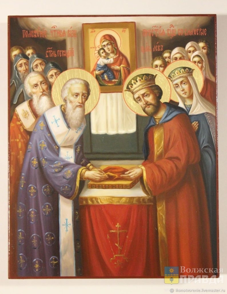 Положение честной ризы Пресвятой Богородицы. Источник: Pinterest.com📷    Сырая Богородица или Берегиня: как провести 15 июля в традиции предков
