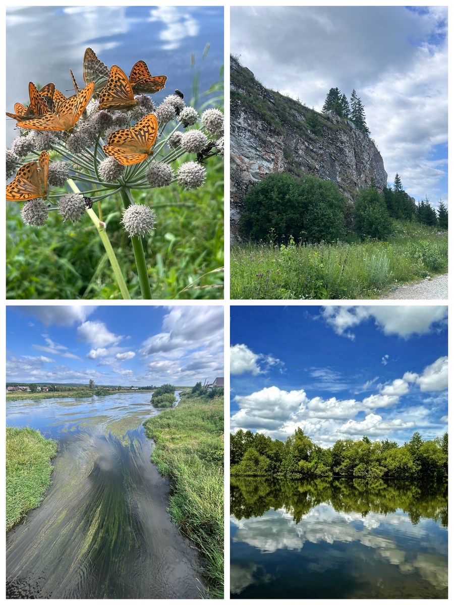 Красота Уральская, фото Ольги, 