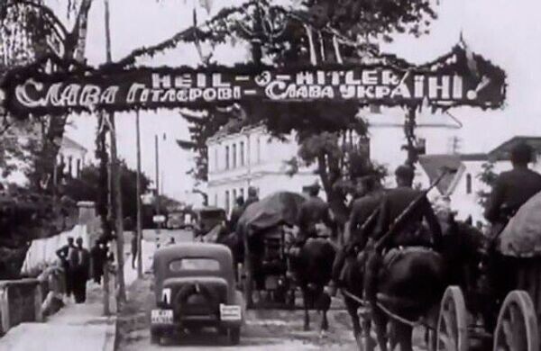 Где-то на Украине, когда пришли нацисты.