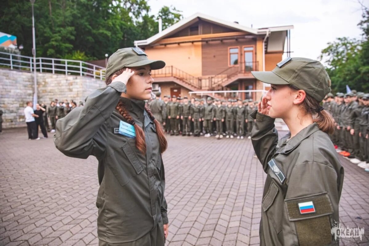    В «Океане» завершилась смена Центра «ВОИН» с участием хабаровских детей