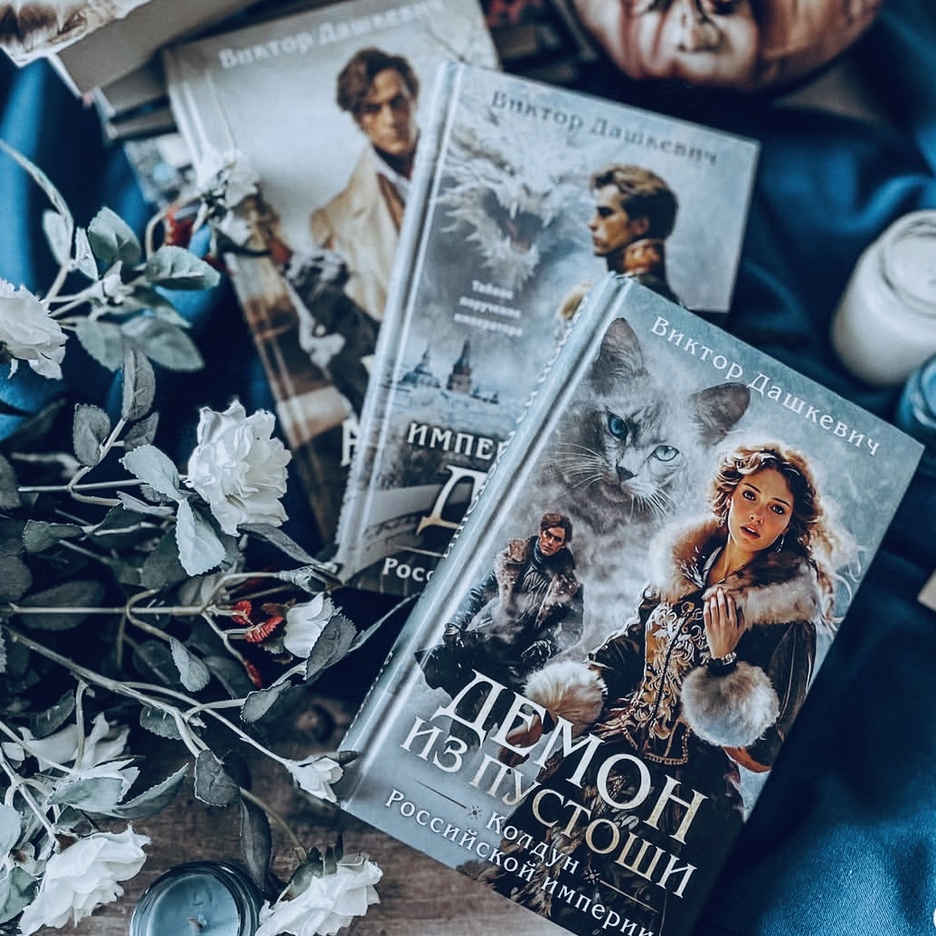 «Если не можешь предотвратить безобразие – возглавь и направь его».