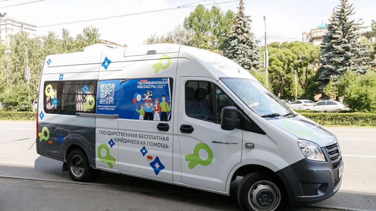     Источник: пресс-служба ЗАконодательного собрания Челябинской области