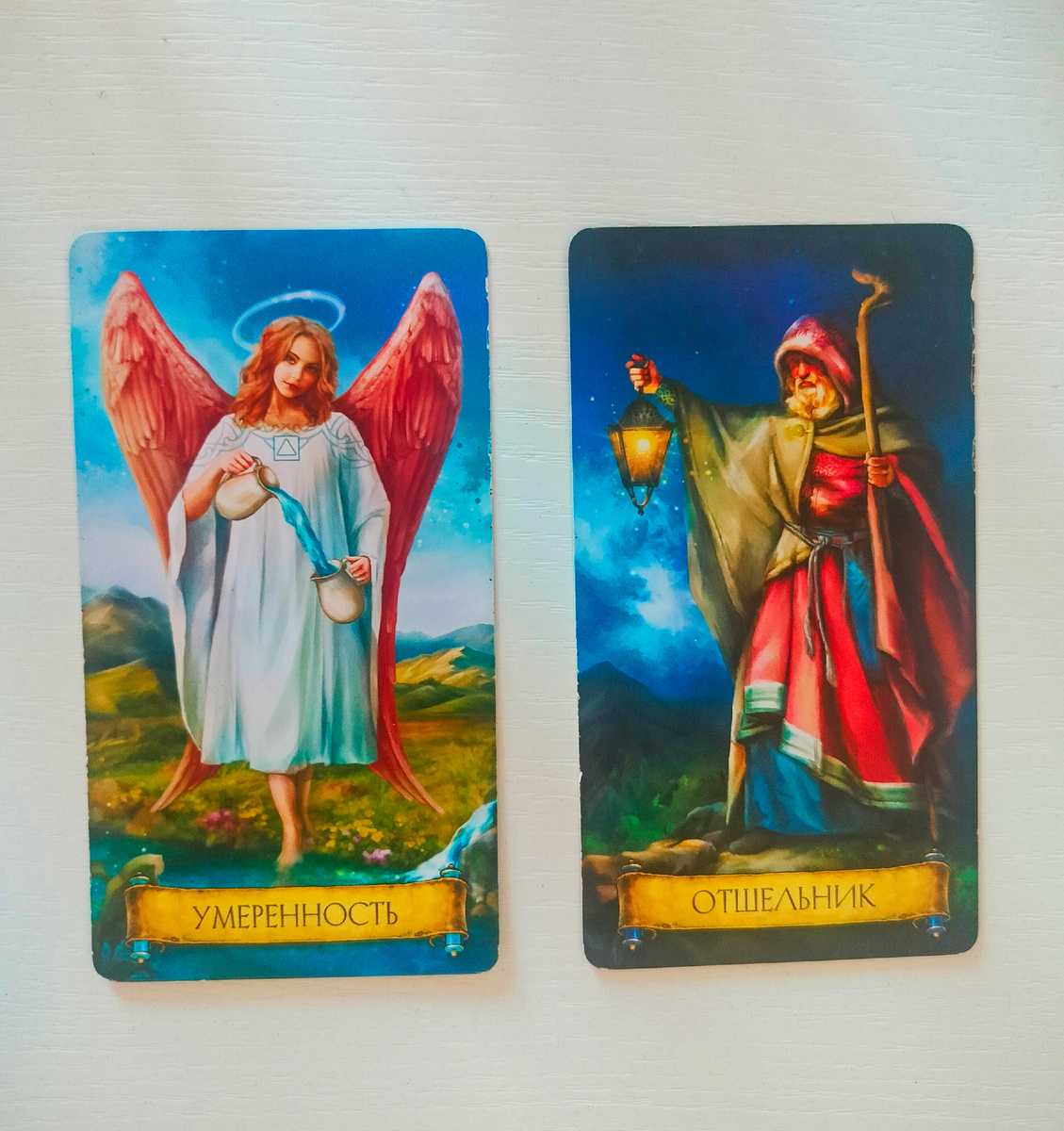 Открытый Вариант 