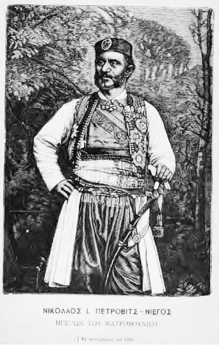 Никола I Петрович Негош.