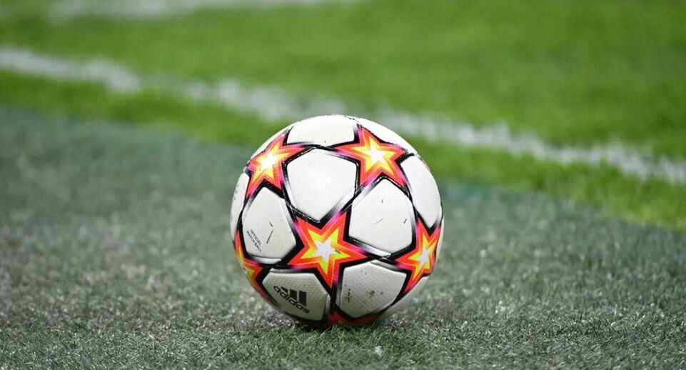    Публичное достояние