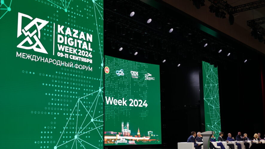    KazanFirst