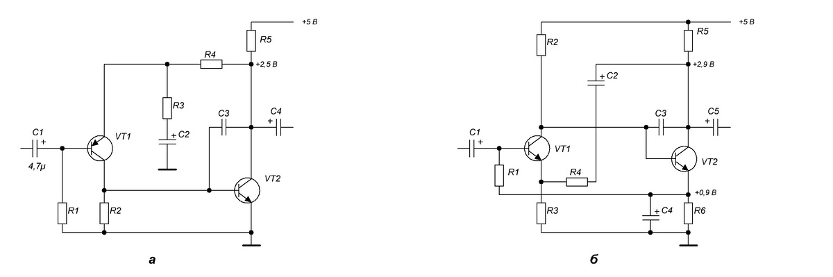 Варианты исполнения предварительного усилителя