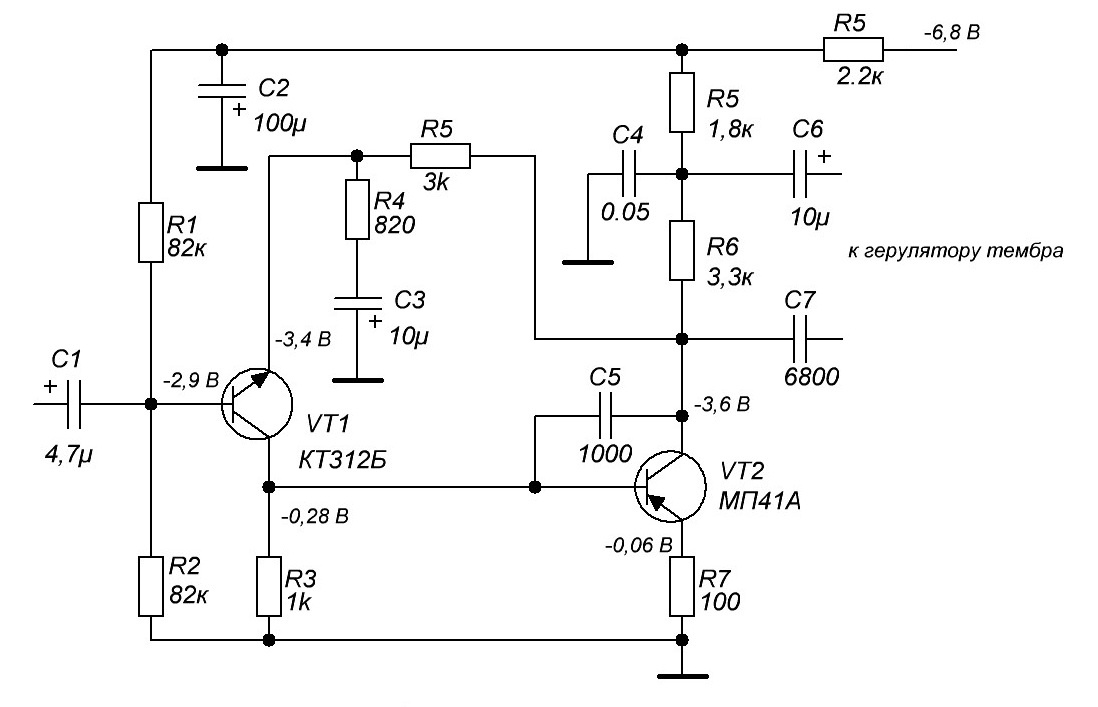 Предварительный усилитель в приемник "Рига-103"