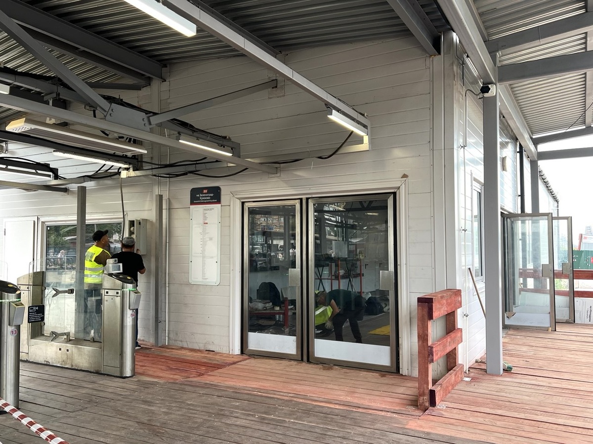 Платформа "Химки" в сторону Москвы. Фото автора.