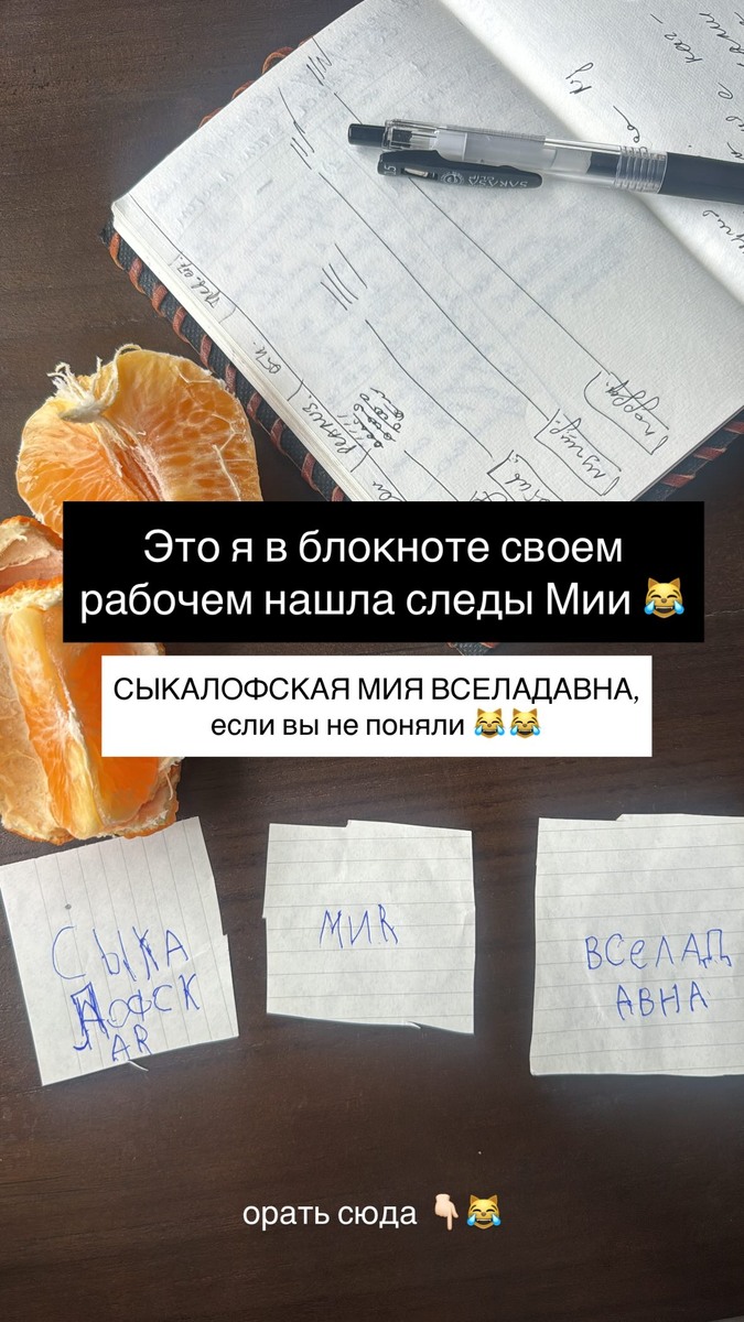    Рита Дакота показала творчество дочериСоцсети Риты Дакоты