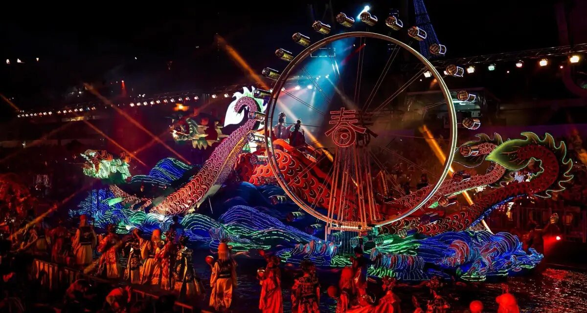 Фестиваль Чингай