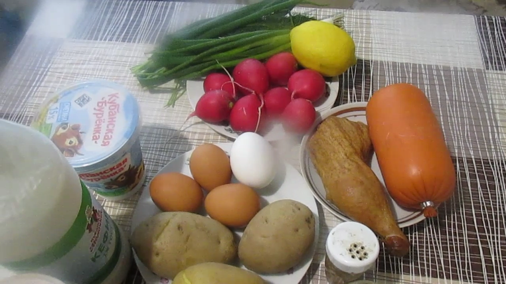 Ингредиенты.