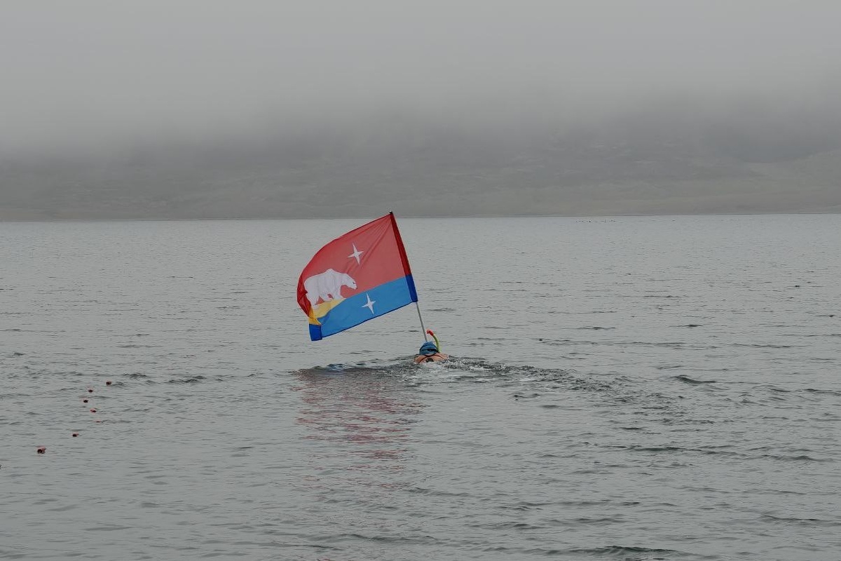 Фото: Администрация ГО Эгвекинот