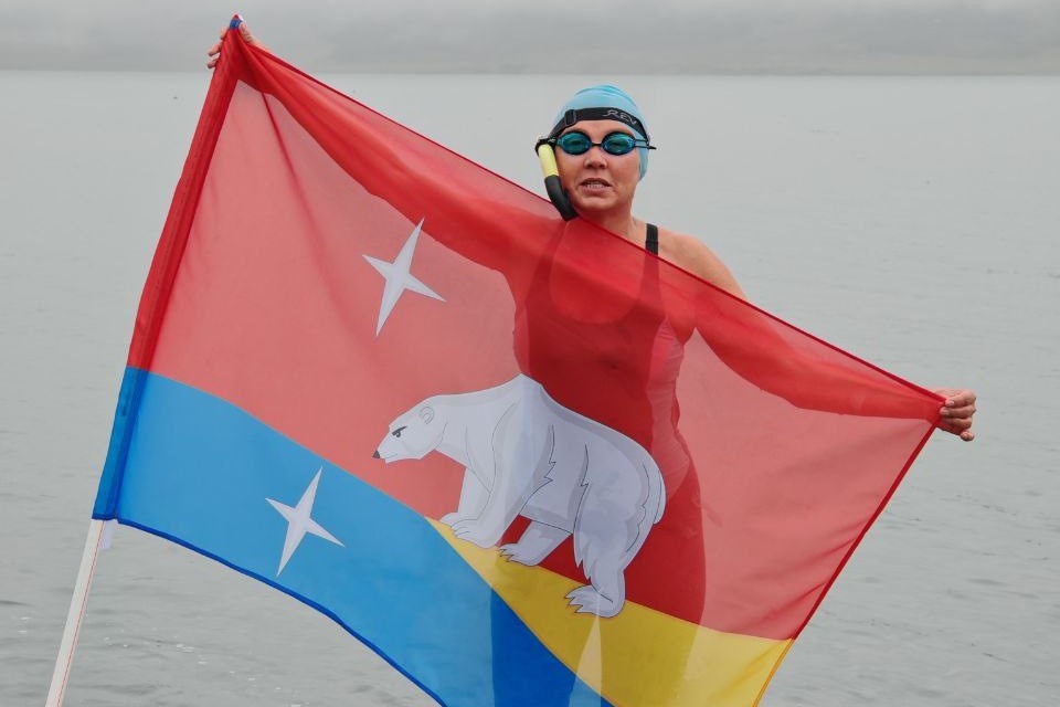 Фото: Администрация ГО Эгвекинот