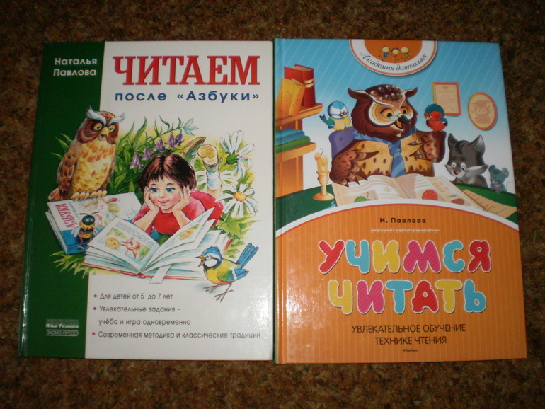  Выберите изображение