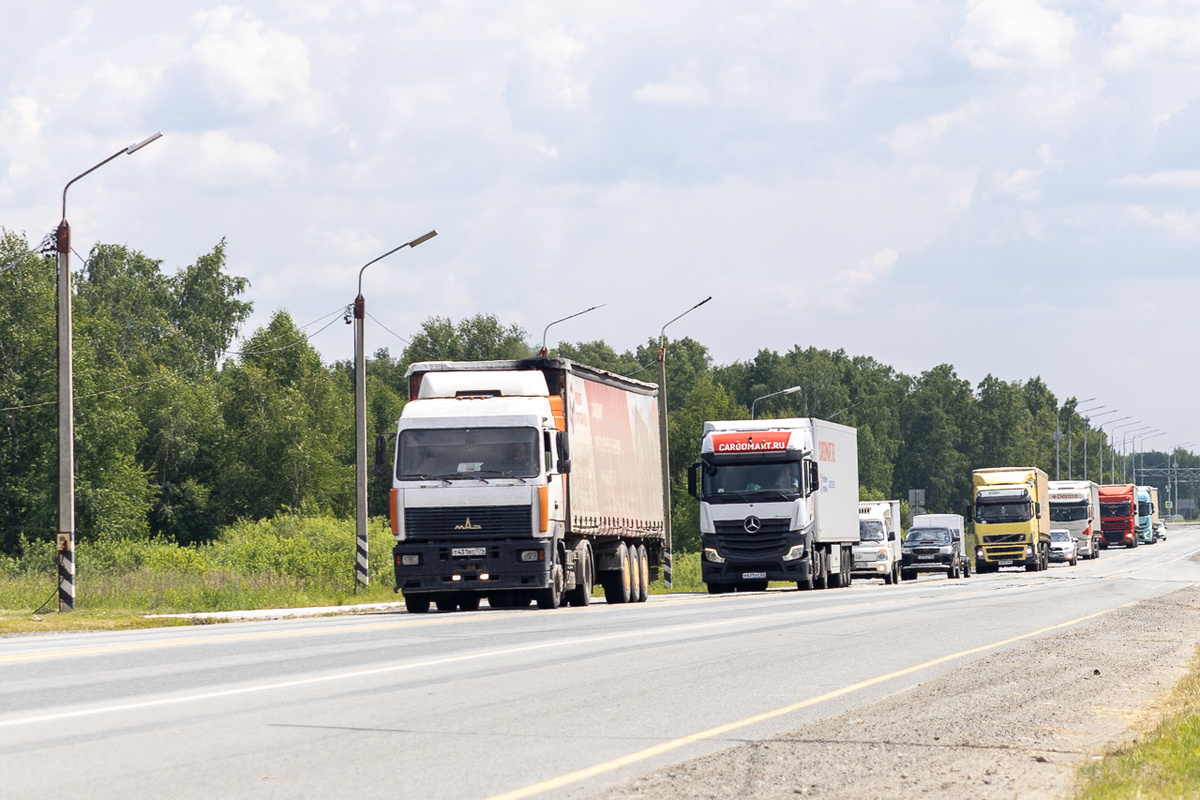 Фото: Дмитрий Сопильняк и Николай Пушилин