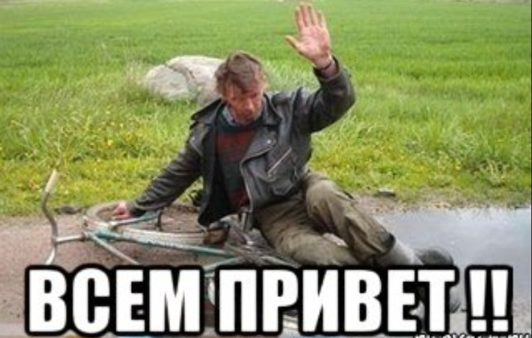 Фото из открытых источников