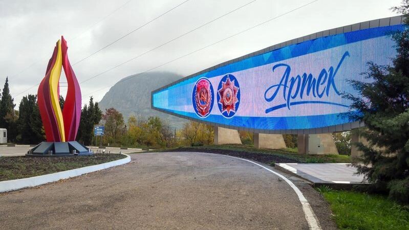    Фото: VPales/Shutterstock/Fotodom