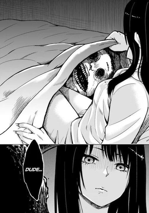 Часть манги