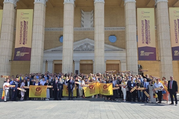    Фото предоставлено пресс-службой СРЗП
