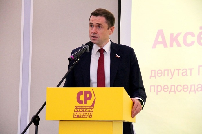    Александр Аксёненко. Фото предоставлено пресс-службой СРЗП