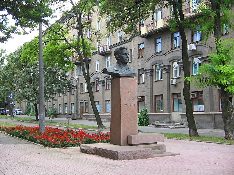 Памятник Виктору Лягину, главе одной из самых эффективных групп Николаевского подполья