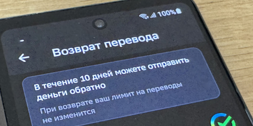 Фото из открытых источников.