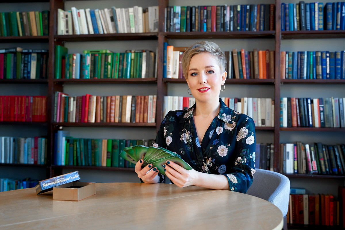 Ольга Гейзер, эксперт по саморазвитию, парапсихолог