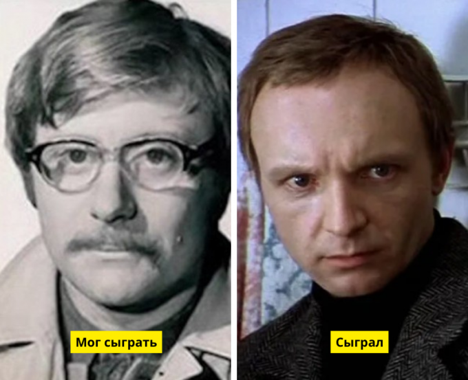 Пробы Андрея Миронова на роль Лукашина / «Ирония судьбы, или С легким паром!», Мосфильм