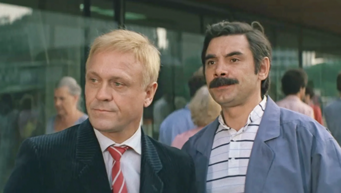 «Где находится нофелет», Мосфильм