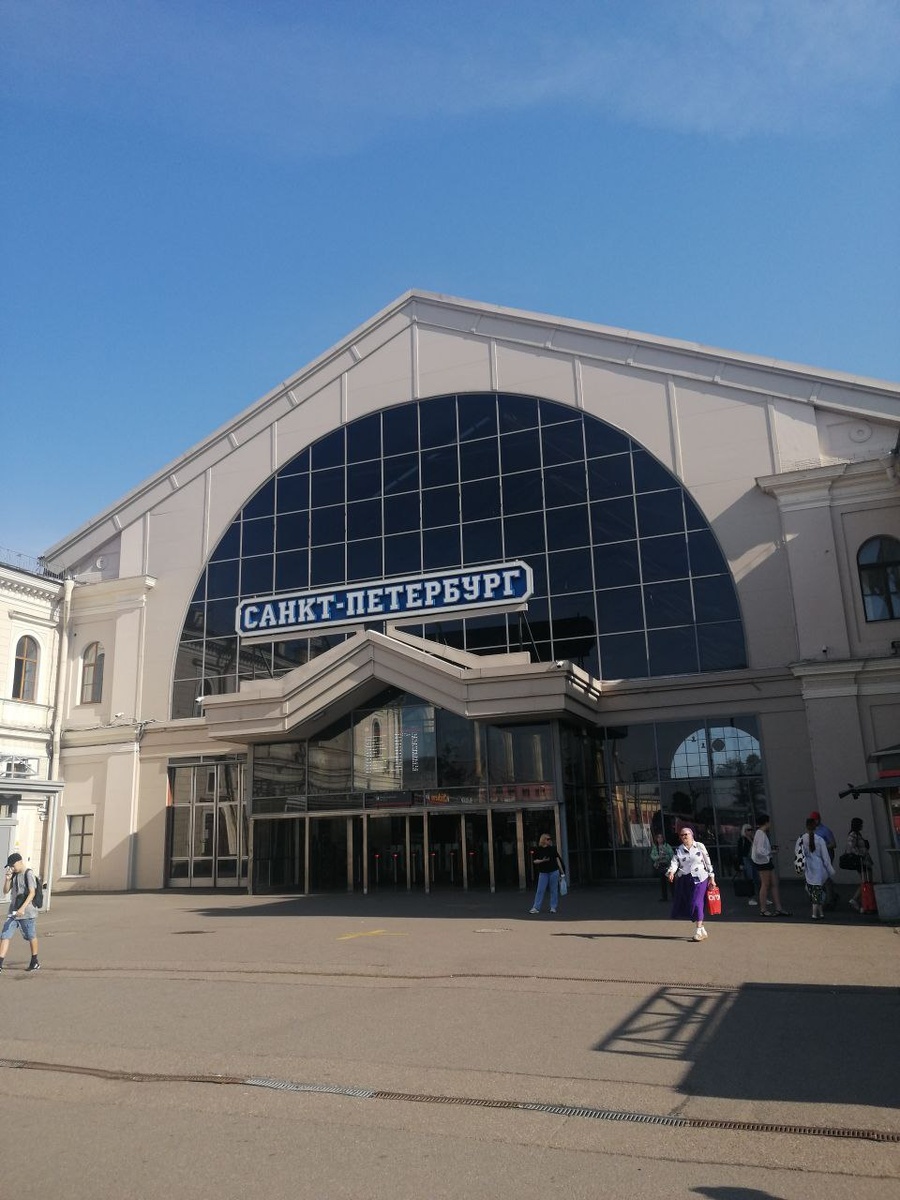 Балтийский  вокзал