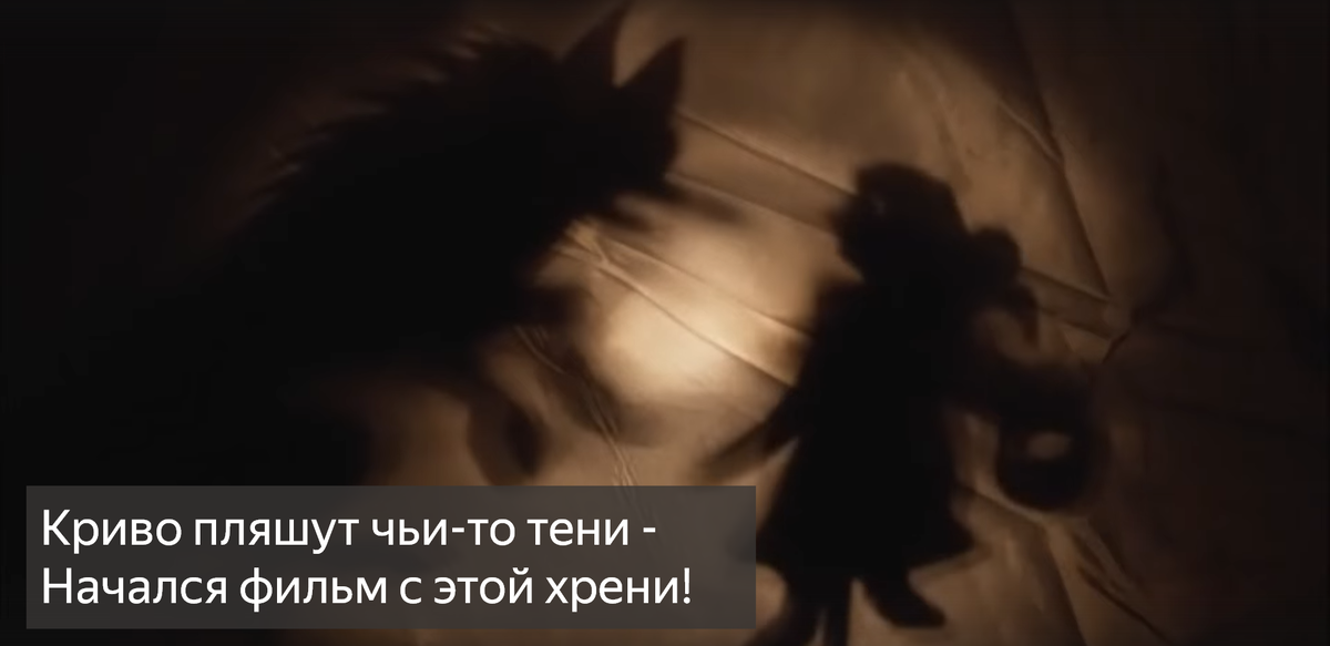 Нет, это они не пальцами так, а специальными фигурками.