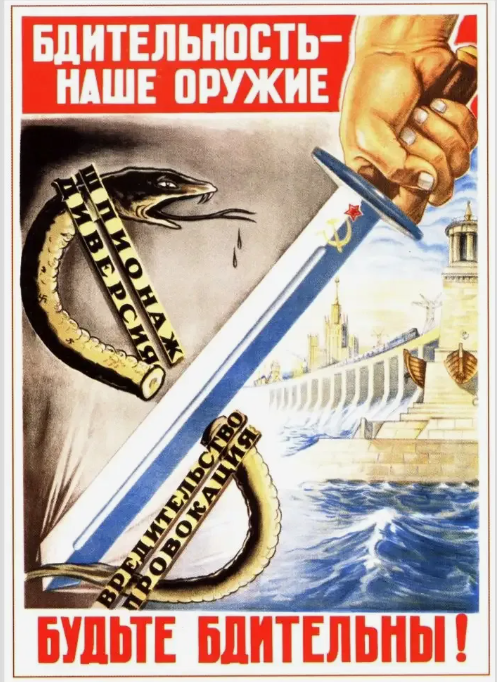 Фото из сети интернет, свободный доступ.