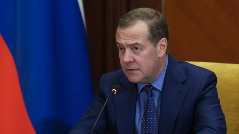   РИА Новости