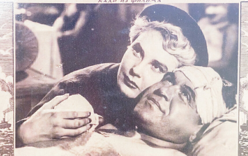    Открытка с киногероями из фильма "Танкер "Дербент"Алёна Бобрович