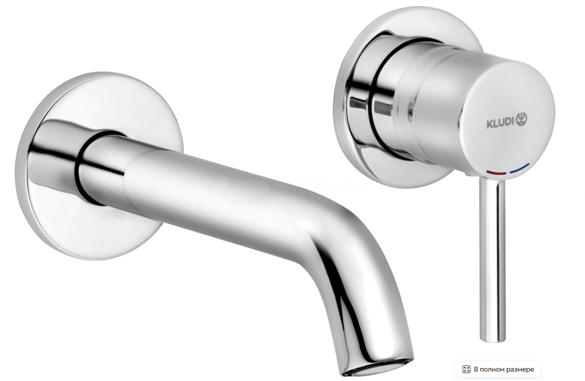 Источник фото:https://santehnika-online.ru/product/smesitel_dlya_rakoviny_kludi_bozz_382440576s_s_vnutrenney_chastyu_khrom/1025653/